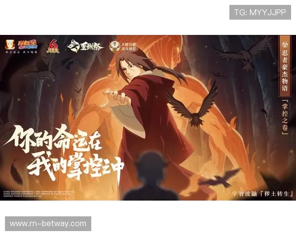 以塞在火影游戏中的具体含义及其在玩家交流互动中的独特作用解析