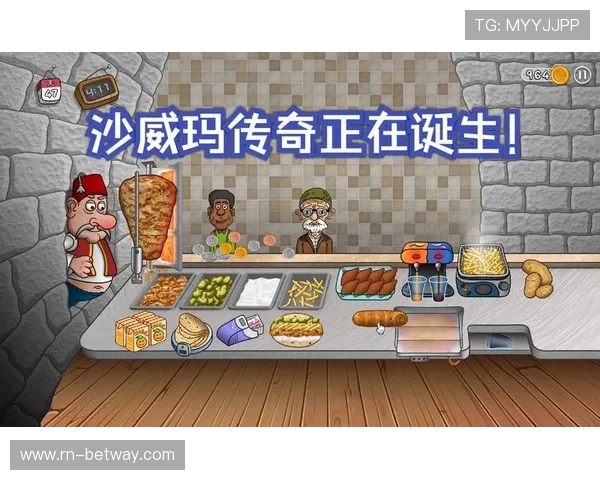 沙威玛传奇小游戏在哪能玩到最新版本入口分享